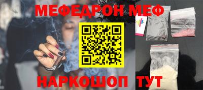 сатива Ставрополь