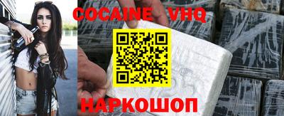 гашик Среднеуральск