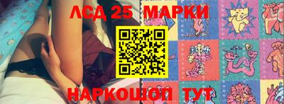 гашик Среднеуральск