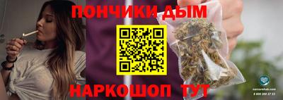 гашик Среднеуральск