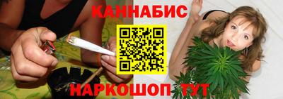 гашик Среднеуральск