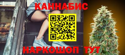 амфетамин Старая Купавна