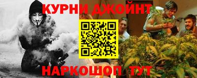амфетамин Старая Купавна