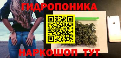 гашик Среднеуральск