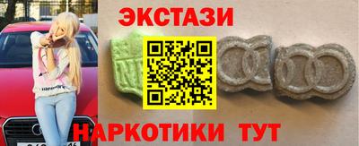гашик Среднеуральск
