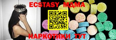 гашик Среднеуральск
