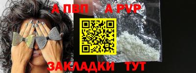 гашик Среднеуральск