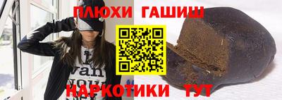 гашик Среднеуральск