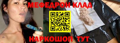 гашик Среднеуральск
