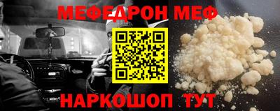 гашик Среднеуральск