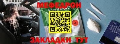 гашик Среднеуральск
