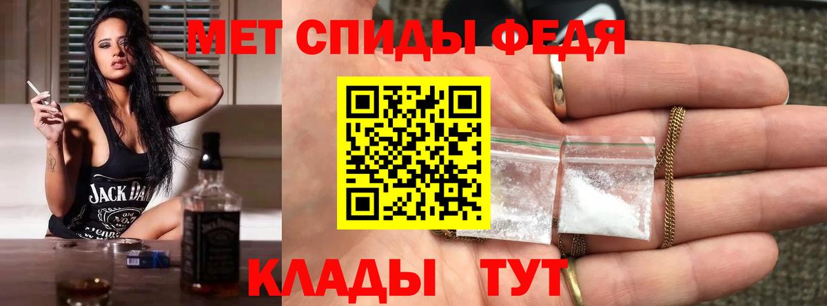 Псилоцибиновые грибы Подольск
